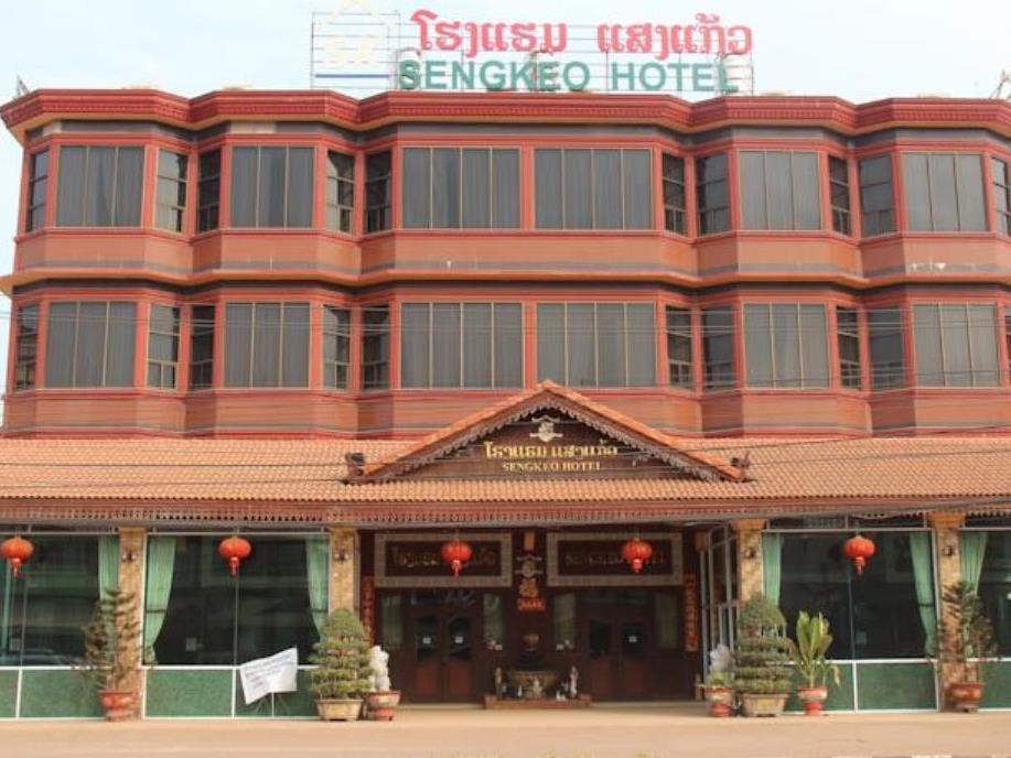 Sengkeo Hotel Vientiane Exterior photo